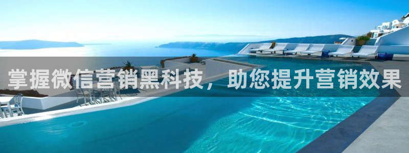 金年会app官方网站是什么