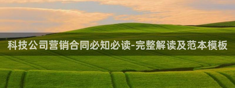 金年会平台官网