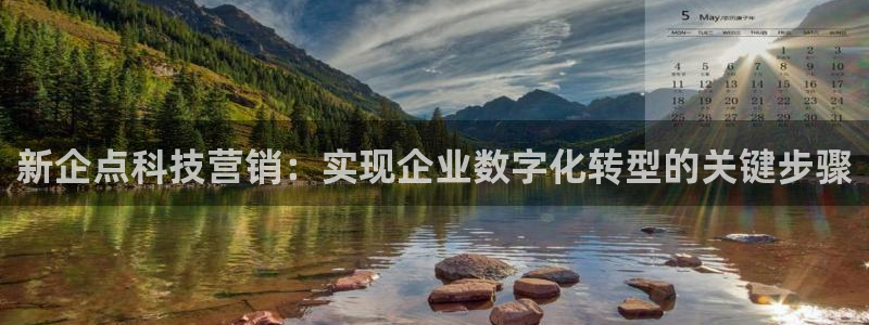 金年会手机网页版官网