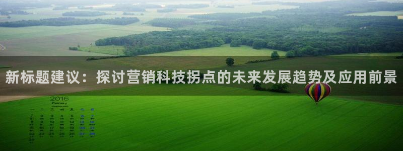 金年会体育app平台怎么样