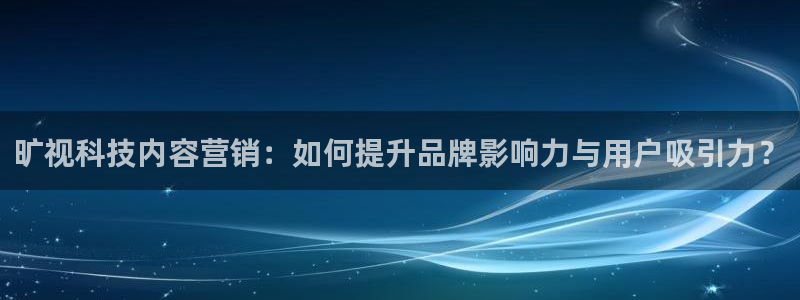 金年会体育网页登录