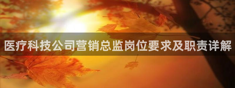 金年会诚信至上