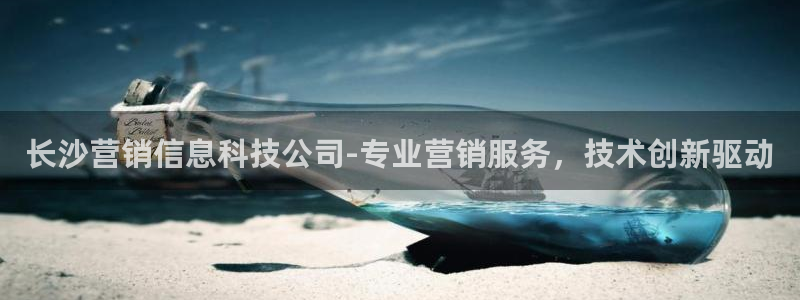 金年会体育买球app下载官网