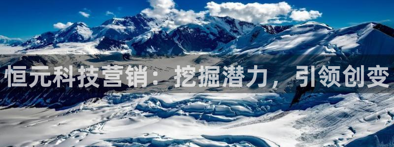 金年会官方网址是什么