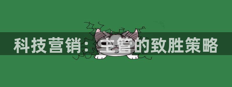 金年会体育app官网入口网址
