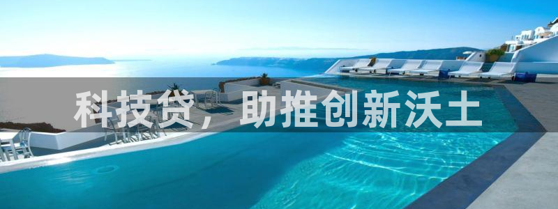 金年会体育app最新官网下载