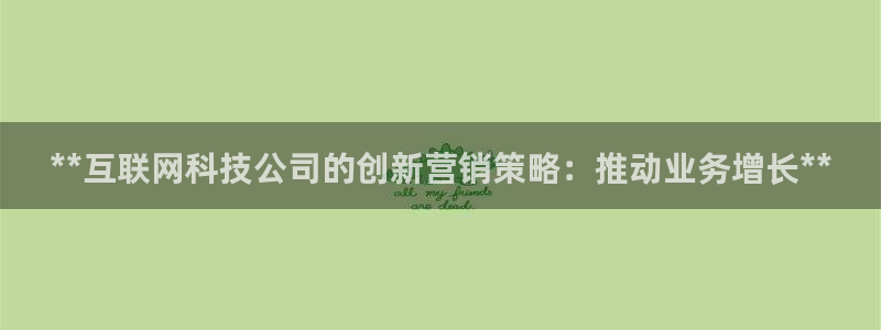 金年会体育电子登录入口
