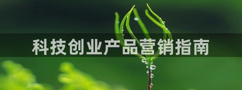 金年会手机网页版下载