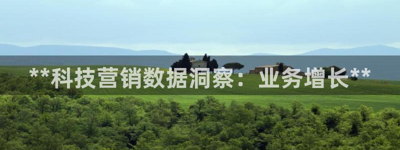 金年会官方登录入口