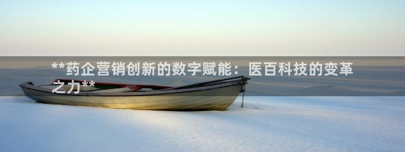 金年会今年会官方在线登录