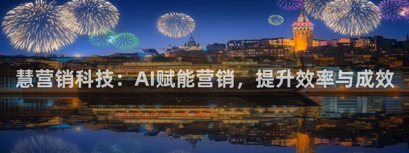 金年会金字招牌诚信
