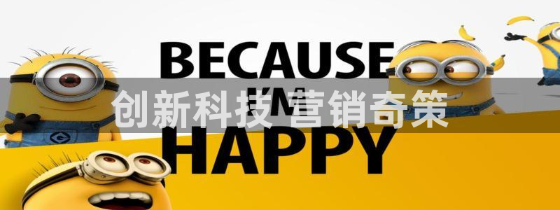 金年会官方网址是什么