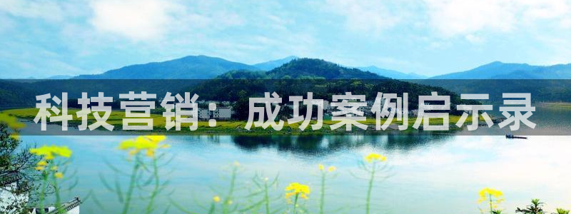 金年会体育平台连接下载app