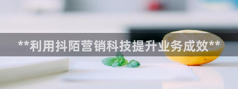 金年会 金字招牌诚信至上网址