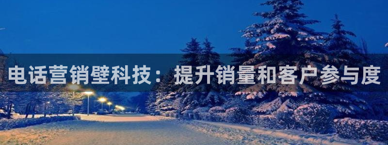 金年会平台官网下载