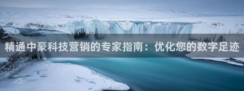 金年会网站可靠吗