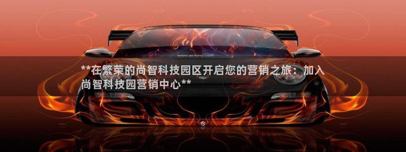 金年会app官方网站入口