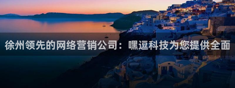 金年会网址导航下载