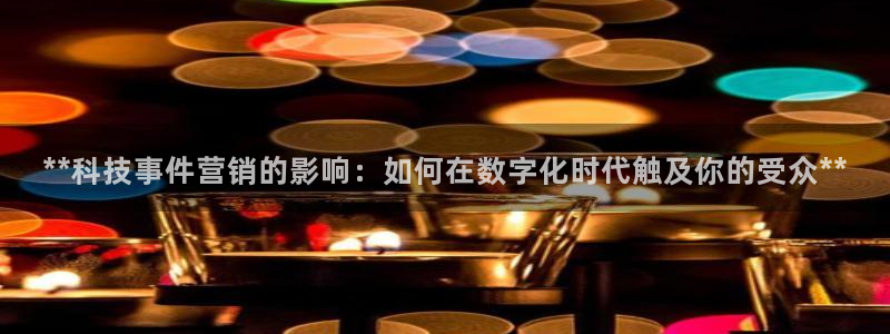 金年会体育注册
