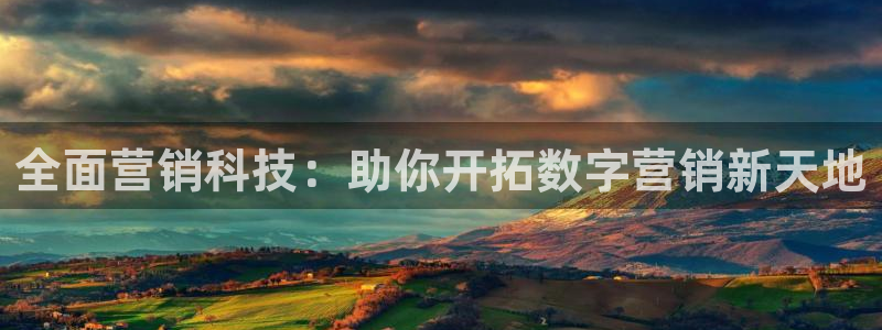 金年会体育app下载官网苹果手机