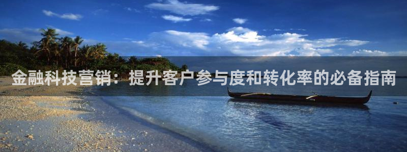 金年会能赢吗