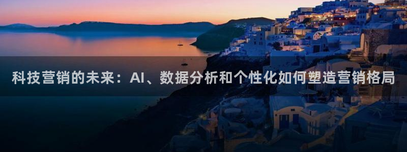金年会体育电脑客户端登录