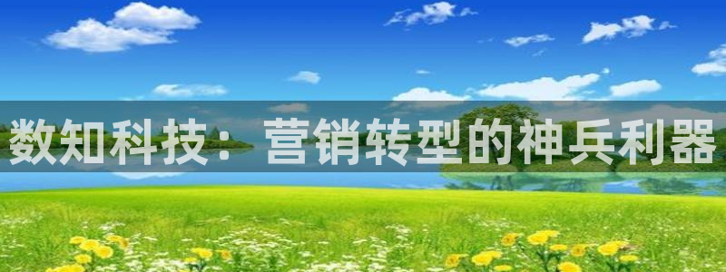 金年会手机版怎么下载