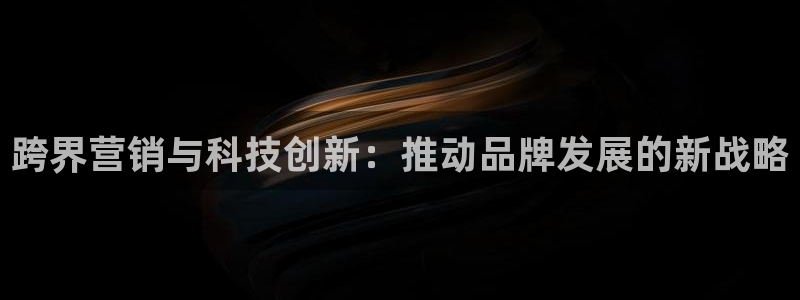 金年会网站拒绝出款怎么办理
