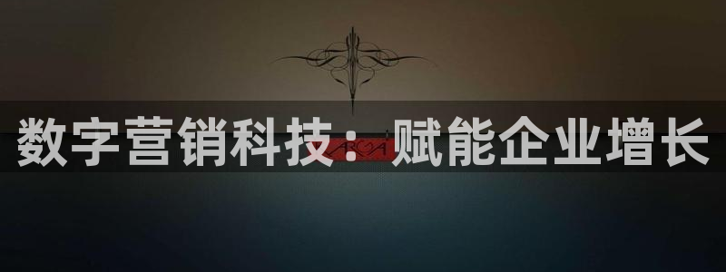 金年会黑不黑