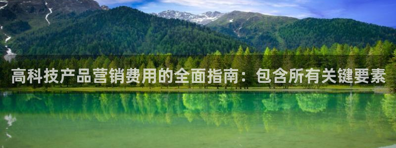 金年会赌博官网