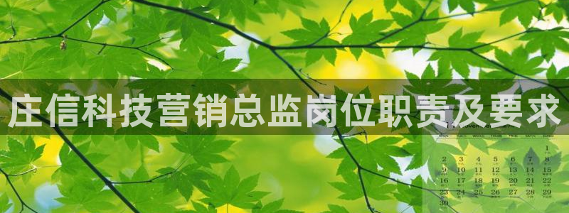 金年会网站出款被要求认证怎么办?