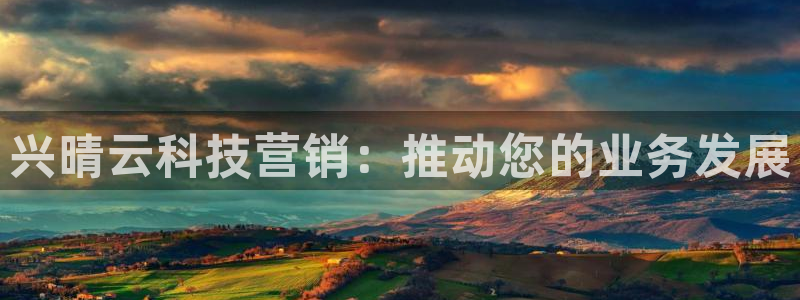 金年会体育app下载官网苹果手机