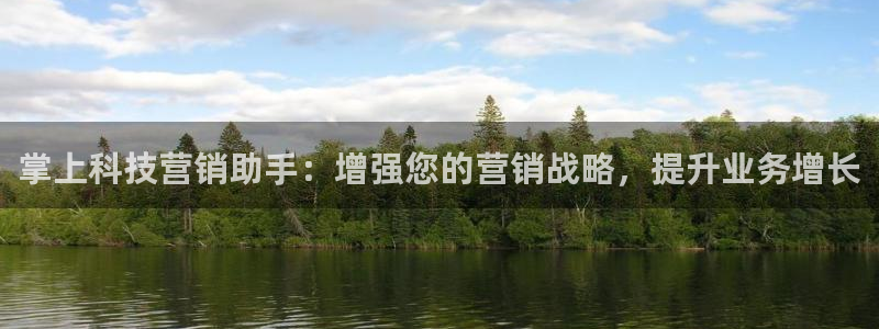金年会网站拒绝出款怎么解决?