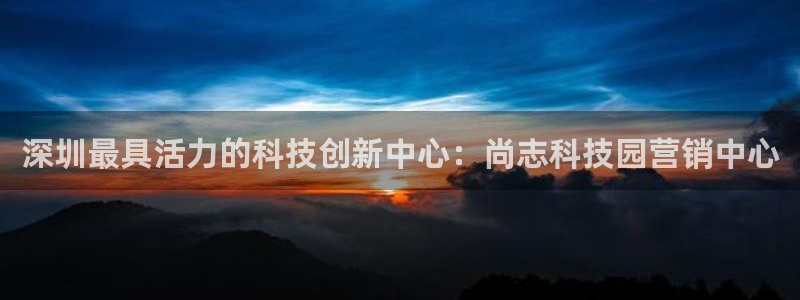 金年会官方下载入口手机版