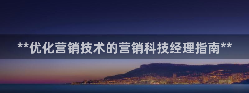 金年会会不会提不了款