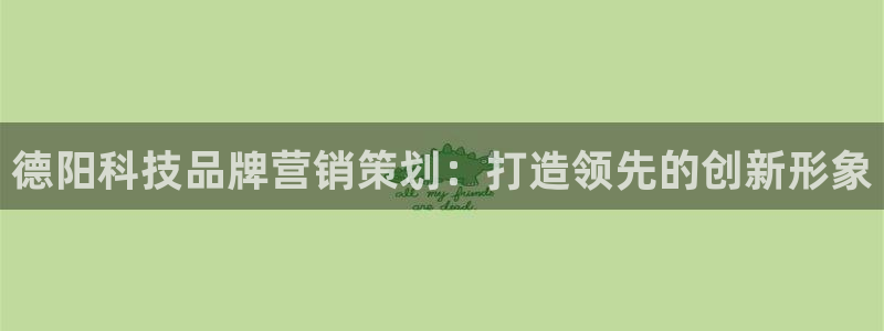 金年会体育网址是多少