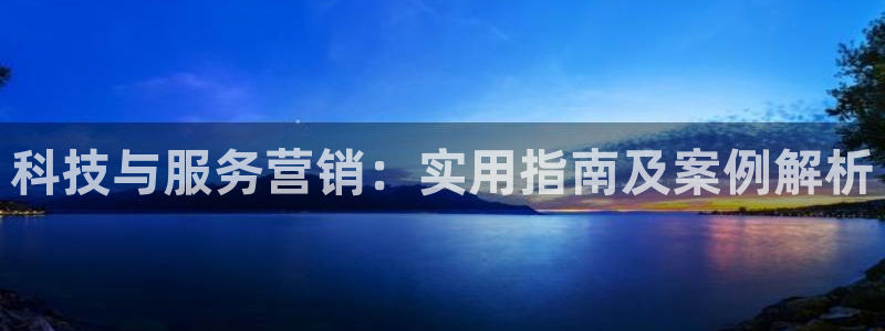 金年会网址导航下载安装