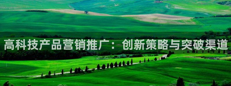 金年会荣誉至上