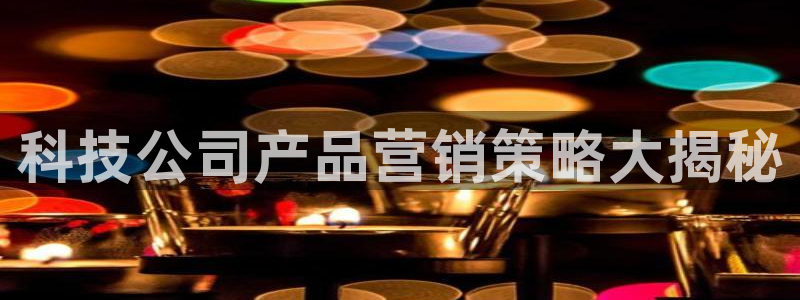金年会金字招牌诚信至上|金年会首页