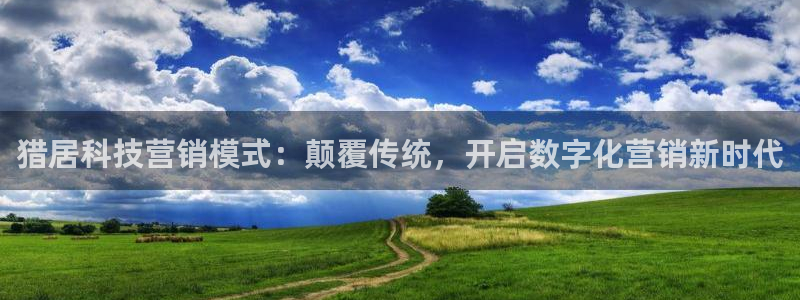 金年会金字招牌诚信至上|金年会首页