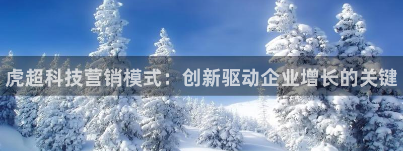 金年会手机版官方网站