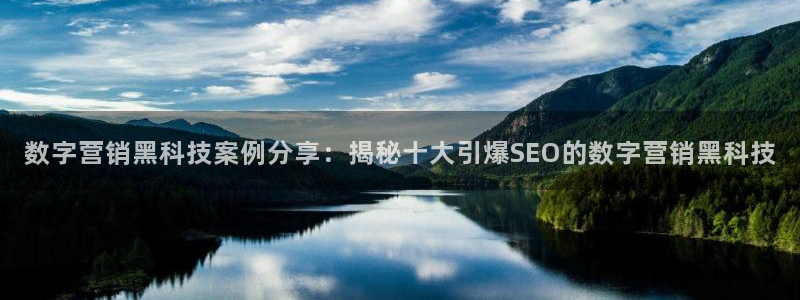 金年会 金字招牌诚信至上Vip