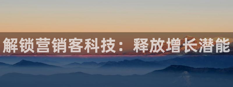 金年会体育综合App