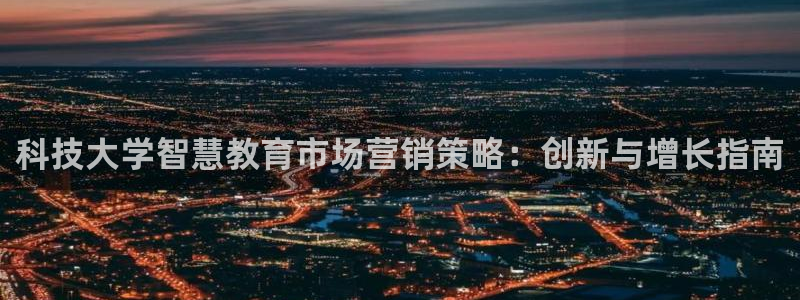 金年会网站拒绝出款怎么办