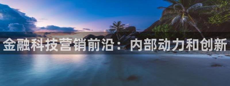 金年会官方娱乐app下载安卓