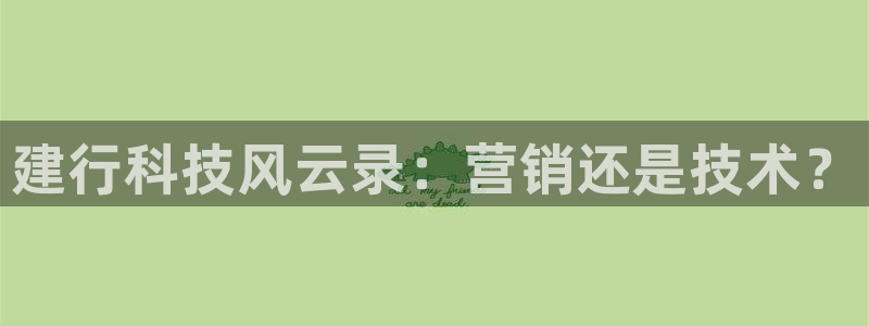金年会手机版