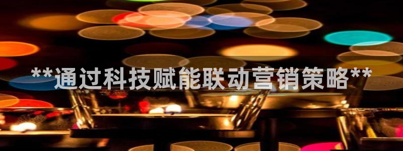 金年会官网中国