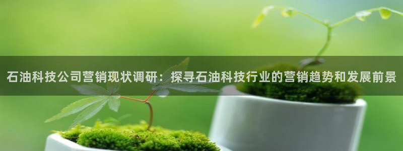 金年会体育app下载官网苹果版