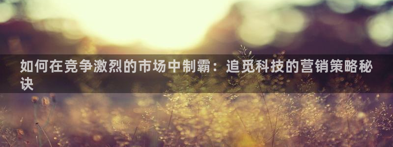 金年会下载软件
