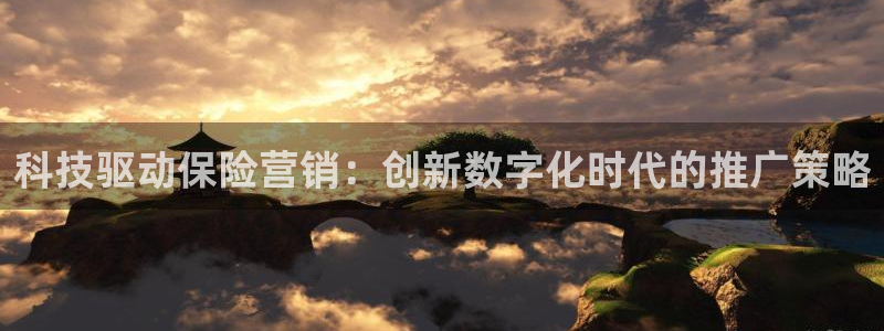 金年会体育官方微博